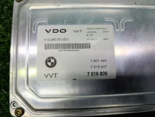 7516809 Блок управления vvt BMW 3 E46 Арт 2-535279, вид 3