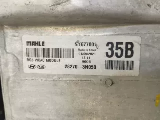 282713N000 Интеркулер Genesis GV80 Арт 2-541232, вид 14