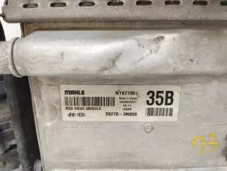 282713N000 Интеркулер Genesis GV80 Арт 2-541232, вид 3