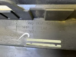 565807421A Бампер задний Skoda Kodiaq Арт 2-542103, вид 16