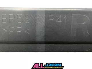 BR5S51P41 Накладка на порог Mazda 3 BK Арт 2-545446, вид 10