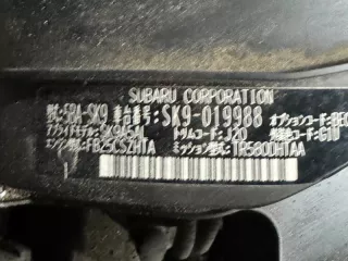 10100CD410 Двигатель Subaru Forester SK Арт 2-546097, вид 7