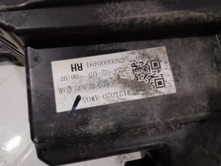 S203F2805010401AA Фара led Changan CS 55 Арт 2-548942, вид 18