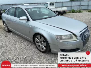 4F0959792B Блок комфорта Audi A6 C6 (S6,RS6) Арт 2-551709, вид 3