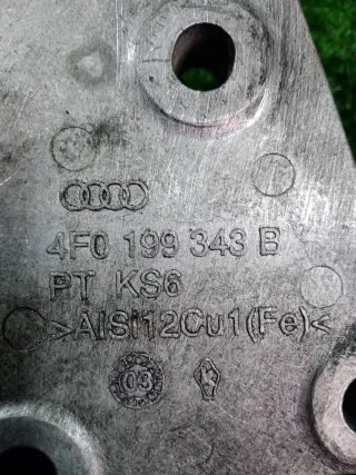 4F0199343R Кронштейн опоры двигателя Audi A6 C6 (S6,RS6) Арт 2-551771, вид 3