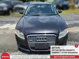 8E0880442A Подушка безопасности Audi A4 B7 Арт 2-551782, вид 3