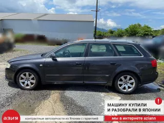 8E0880442A Подушка безопасности Audi A4 B7 Арт 2-551782, вид 4