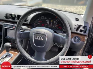 8E0880442A Подушка безопасности Audi A4 B7 Арт 2-551782, вид 5
