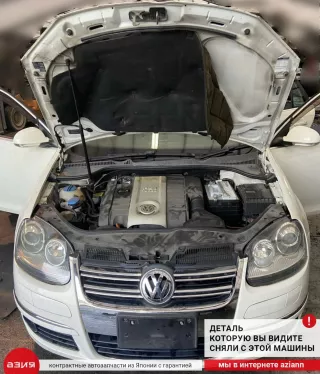 06H906051A Датчик давления топлива Volkswagen Golf 5 Арт 2-551791, вид 5