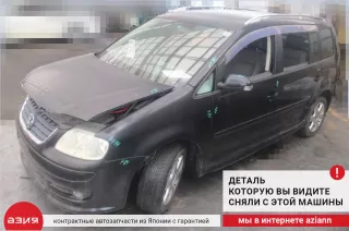 06D906051A Датчик давления топлива Volkswagen Touran 1 Арт 2-551989, вид 4