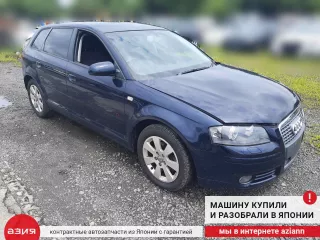 8P4862153 Замок лючка бензобака Audi A3 8P Арт 2-552024, вид 6