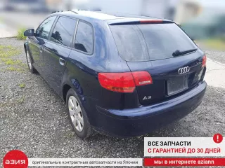 8P4862153 Замок лючка бензобака Audi A3 8P Арт 2-552024, вид 8