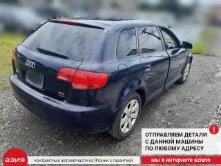 8P4862153 Замок лючка бензобака Audi A3 8P Арт 2-552024, вид 9