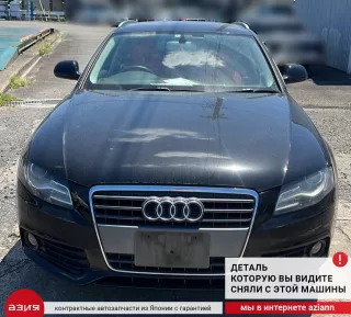 8K0907801H Блок управления (другие) Audi A4 B8 Арт 2-552035, вид 4