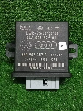 8P0907357J Блок управления (другие) Audi A3 8P Арт 2-552066, вид 1