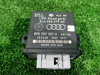 8P0907357J Блок управления (другие) Audi TT 2 Арт 2-552074, вид 1