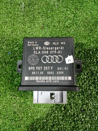 8P0907357J Блок управления (другие) Audi A3 8P Арт 2-552076, вид 1