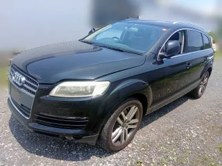4L0839911 Уплотнитель резинка Audi Q7 4L Арт 2-552290, вид 6