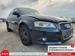 8P0698459B Датчик (прочие) Audi A3 8P Арт 2-552326, вид 6