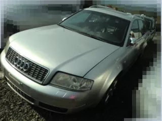 4B0807313F Усилитель бампера Audi A6 C5 (S6,RS6) Арт 2-552620, вид 4