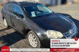 1K0959653C Лента подрулевая шлейф подушки безопасности Volkswagen Golf 5 Арт 2-552666, вид 9