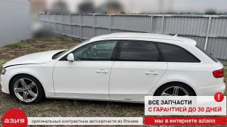 8T0955453C Бачок стеклоомывателя Audi A4 B8 Арт 2-552724, вид 11
