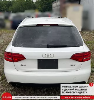 8T0955453C Бачок стеклоомывателя Audi A4 B8 Арт 2-552724, вид 12