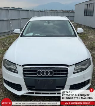 8T0955453C Бачок стеклоомывателя Audi A4 B8 Арт 2-552724, вид 9