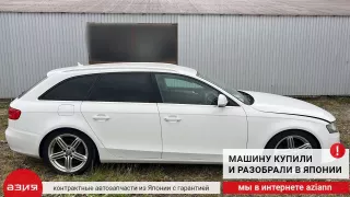 8T0955453C Бачок стеклоомывателя Audi A4 B8 Арт 2-552724, вид 10
