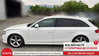 3B7955681 Насос омывателя фар Audi A4 B8 Арт 2-552756, вид 7