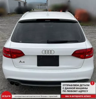 3B7955681 Насос омывателя фар Audi A4 B8 Арт 2-552756, вид 9
