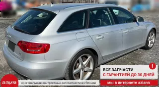 8T0955453C Бачок стеклоомывателя Audi A4 B8 Арт 2-552771, вид 13