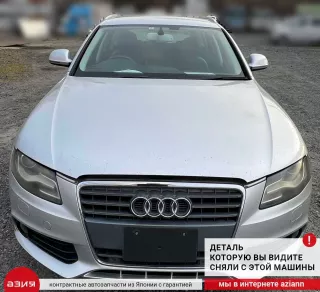 8K0853763H Молдинг стекла двери (комплект) Audi A4 B8 Арт 2-552782, вид 7