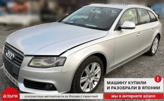 8K0853763H Молдинг стекла двери (комплект) Audi A4 B8 Арт 2-552782, вид 8