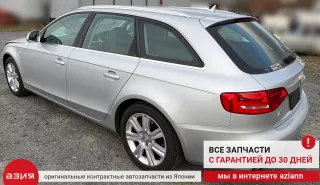 8K0853763H Молдинг стекла двери (комплект) Audi A4 B8 Арт 2-552782, вид 10