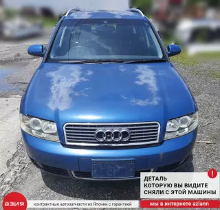 8E0833411E Петля двери (комплект) Audi A4 B6 Арт 2-552858, вид 7
