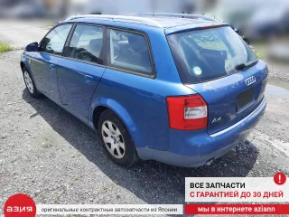 8E0833411E Петля двери (комплект) Audi A4 B6 Арт 2-552858, вид 8