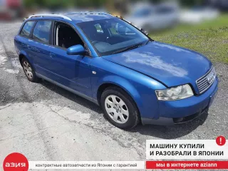 8E0833411E Петля двери (комплект) Audi A4 B6 Арт 2-552858, вид 10
