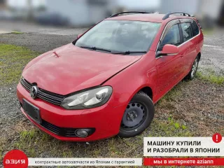 3B7955681 Насос омывателя фар Volkswagen Golf 6 Арт 2-552919, вид 7