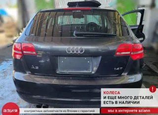 8P0927134D Кнопка esp Audi A3 8P Арт 2-552988, вид 8