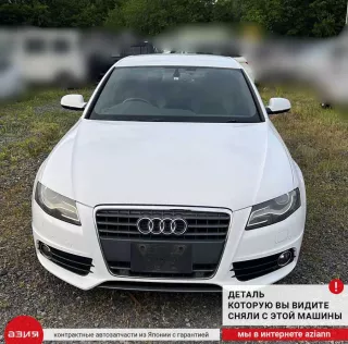 8K0853764H Молдинг стекла двери (комплект) Audi A4 B8 Арт 2-553033, вид 7