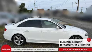 8K0853764H Молдинг стекла двери (комплект) Audi A4 B8 Арт 2-553033, вид 8