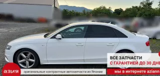 8K0853764H Молдинг стекла двери (комплект) Audi A4 B8 Арт 2-553033, вид 9