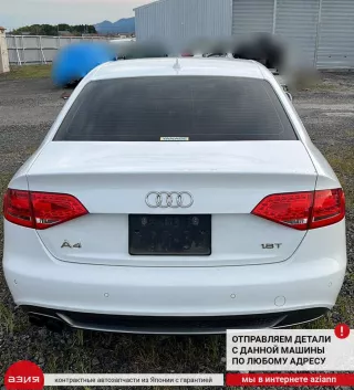 8K0853764H Молдинг стекла двери (комплект) Audi A4 B8 Арт 2-553033, вид 10