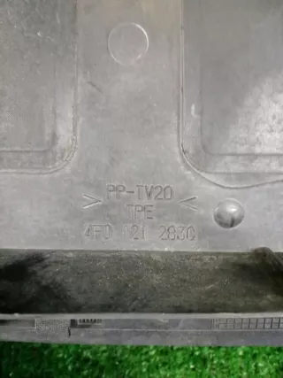 4F0121284C Дефлектор воздуховод радиатора Audi A6 C6 (S6,RS6) Арт 2-553081, вид 3