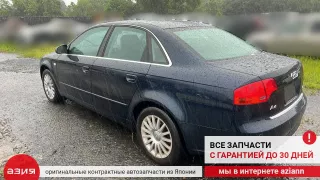 8E0927807G Датчик abs Audi A4 B7 Арт 2-553205, вид 8