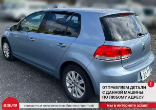 1K0955453S Бачок стеклоомывателя Volkswagen Golf 6 Арт 2-553233, вид 12