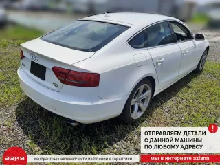 8K0501203J Привод Audi A5 (S5,RS5) 1 Арт 2-553386, вид 11