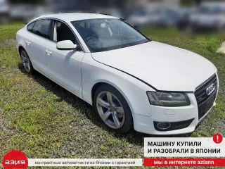 8K0501203J Привод Audi A5 (S5,RS5) 1 Арт 2-553386, вид 8