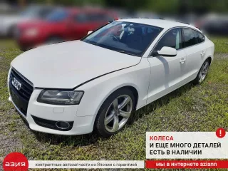8K0501203J Привод Audi A5 (S5,RS5) 1 Арт 2-553386, вид 9